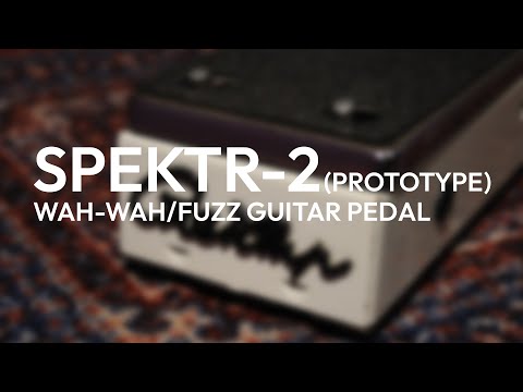 Rarest prototype version of SPEKTR-2 Soviet Wah-wah/Fuzz Pedal | USSR image 6