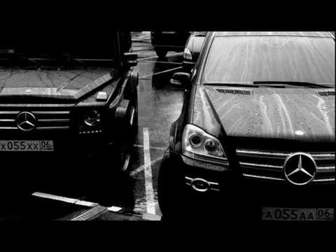 ♛  Bizaro - Где Ты Там ♛