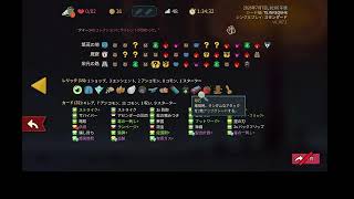 スレスパ２　あせ１０突破！
