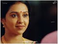 Alangalankuruvi Song Vikram Prabhu Lakshmi Menon Vaazhndhu Kaatanume Love Couple Status