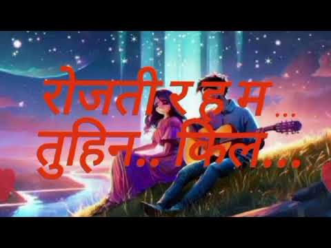 chahanchhu 3: Tharu version | Singer Anu chaudhary