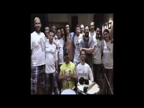 Locomondo - Samba Ellas 2014 Brazil / Samba Hellas