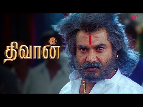 Diwan Best Scenes | The Truth Revealed: Sarath Kumar’s Past Unfolds ! | R. Sarathkumar | Kiran