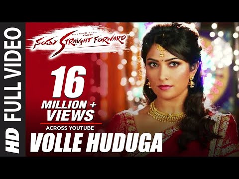 Santhu Straight Forward Songs | Volle Huduga Full Video Song | Yash, Radhika Pandit | V. Harikrishna