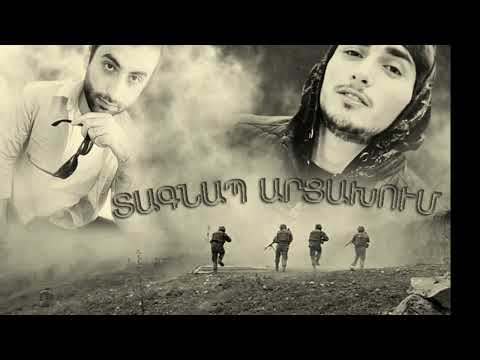 aG ft Lernik - Tagnap Arcaxum (2022) Official Audio