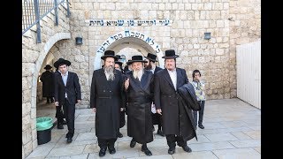 האדמו''ר מספינקא ירושלים במירון, י''א תמוז תשע''ז - Spinka Rebbe