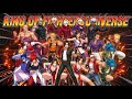 NEW KING OF FIGHTERS MUGEN ANDROID OFFLINE BEST KOF CHARACTERS UPDATE 2026