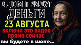 ЗАВТРА БУДЕТ ПОЗДНО! Хотя бы 1 раз включи, НЕ ПОЛЕНИСЬ и ты удивишься...