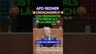 💥 ORDNUNGSRUF für AFD LEHRER⚡#Siegmund #afd #cdu #merz #weidel #alicew
