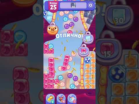 Angry Birds Dream Blast lvl 1232