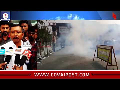 download lagu mp3 mp4 Sarkar Ticket Booking Coimbatore, download lagu Sarkar Ticket Booking Coimbatore gratis, unduh video klip Sarkar Ticket Booking Coimbatore