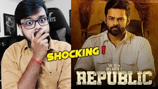 Republic Movie Review In Hindi | Sai Dharam Tej | By Crazy 4 Movie