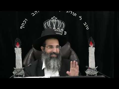 בהתהלכך תנחה אתך בשכבך תשמר עליך והקיצות היא תשיחך | הרב שי עובד | חמישי - פרשת מטות מסעי - תשפה
