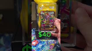 Graded Pokémon Episode 81