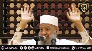 فوائد أذكار النوم لن تتركه بعد سماع المقطع | للشيخ الحويني image