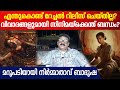 Honey Rose റേച്ചൽ സിനിമയ്ക്ക് വേണ്ടി ഉണ്ടാ�