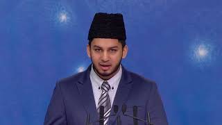 Download lagu Hay Shukkar Rabay Aza Wa Jal - Ahmadiyya Nazm mp3
