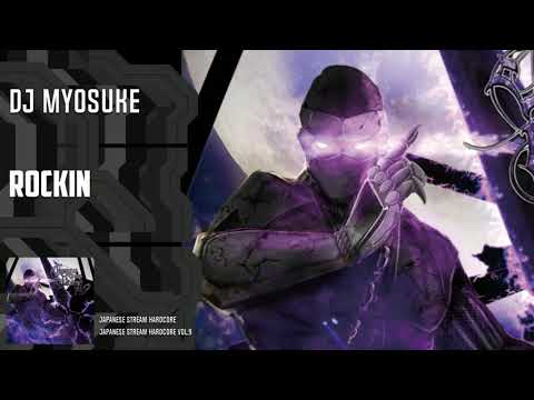 DJ Myosuke - Rockin