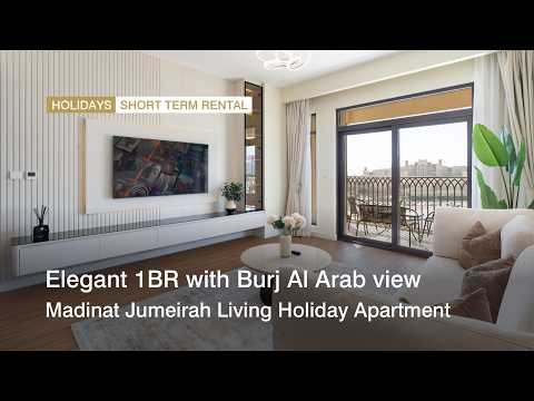 Property video thumbnail