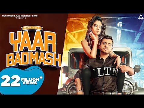 Yaar Badmash (Official Video) : Amanraj Gill | Komal Chaudhary | Fiza Chaudhary | Haryanvi Song