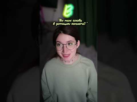 далі продовжуєте ви ❤️ #зйомкакиїв #ідеїдляфото #фотографкиїв #фотосесіякиїв