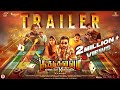 Soodhu Kavvum 2 Trailer I Mirchi Shiva I Karunakaran I  S J Arjun I S Thangaraj | C V Kumar