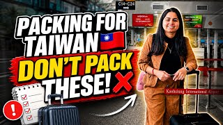 Things to Pack as a international students for Taiwan 🇹🇼 | Fall 2026 Complete Guide