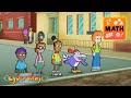 Skip Count The Garden Squares With The CyberSquad Cyberchase