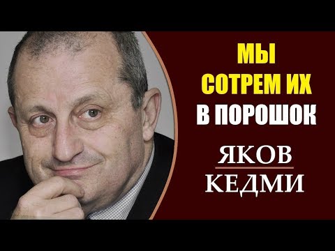 Яков Кедми: Израиль - Хамас. 30.03.2019