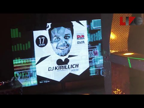 DJ KIRILLICH @ Like (г. Кемерово)