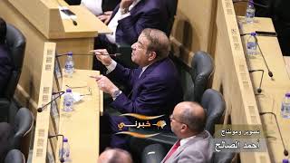 النائب عبدالكريم الدغمي يوضح قصده بوصف مجلس النواب السابق بـ