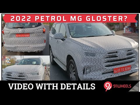Is this the 2022 MG Gloster Petrol SUV? || Upcoming 6/7 Seater Spied on Test