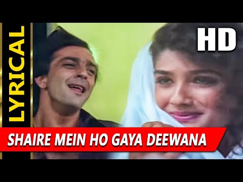 Shaire Mein Ho Gaya Deewana (Lyrical) — watch video