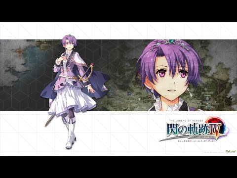 Trails Of Cold Steel 4 Part 48 - Cassius and Princess Klaudia