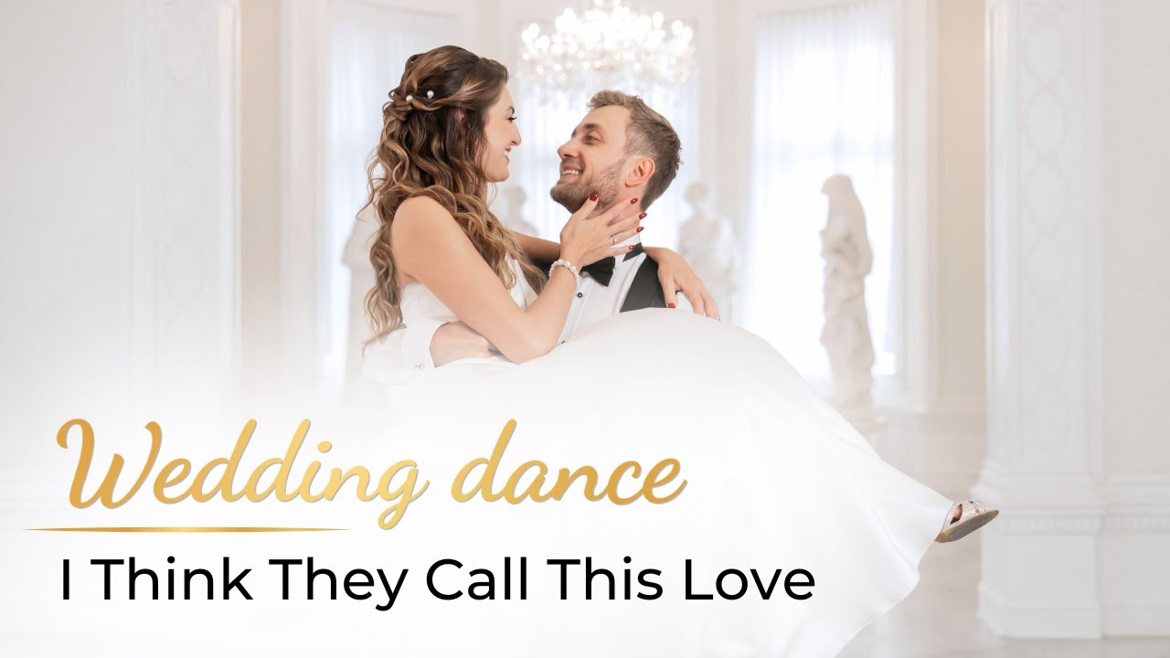 I Think They Call This Love - Elliot James Reay