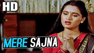 Mere Sajna | Vani Jairam | Wafadaar 1985 Songs | Rajinikanth, Padmini Kolhapure