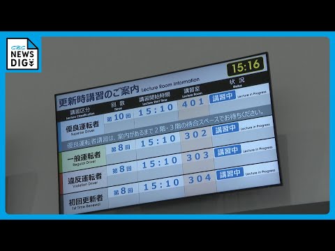 運転免許証はデジタル化されつつある – コソボではドイツのノウハウが導入されている