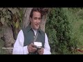 Thalam Tamil Song Enge En Punnagai Whatsapp Status