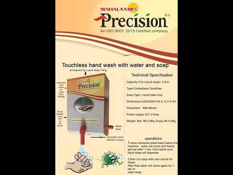 Mahalaxmi precision steel gray hand wash station