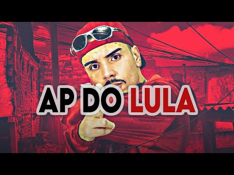 MC Madan, MC Pipokinha - AP DO LULA, Feat MC Lil, MC Kalyu  (Apollo Mix)