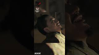 楽しいひとときであった【大河ドラマ 豊臣兄弟！】| NHK | #shorts