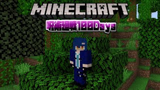 【不定期放送】朝活呪術廻戦mod100日生活サバイバル#倒したので完結