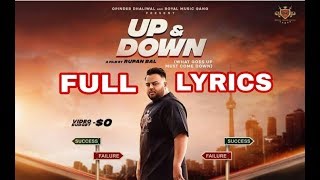 Up &amp; Down (Full Lyrics) DEEP JANDU | KARAN AUJLA | LATEST PUNJABI SONG | LYRICS PUNJABI SONG