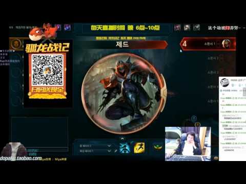 Dopa and His Singing Translator