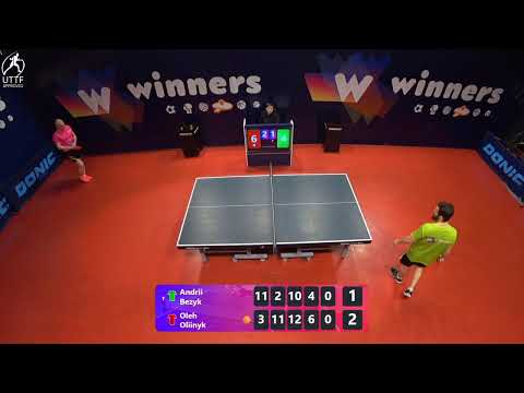WINners League 12.01.2022 Bezyk A. - Oliinyk O. 14:30