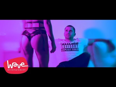 KID VIBES FT. JUICE & DON BANG - TONIGHT (OFFICIAL VIDEO)