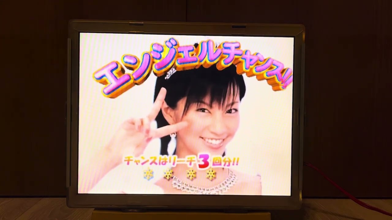 Youtube ホワイトエンジェル