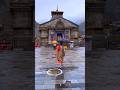 Kailash Pati Hai Vah Dam Dam Damru Bajaye Video Shorts