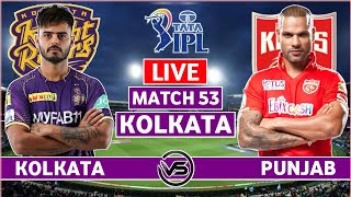 Kolkata Knight Riders v Punjab Kings Live Scores | KKR v PBKS Live Scores & Commentary | Last 8 Over