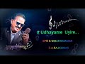 Udhayame Uyire Spb Umaramanan S A Rajkumar